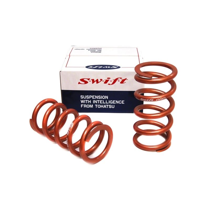 Swift Coilover Springs, Set of 4 (BC-Swift-Set)